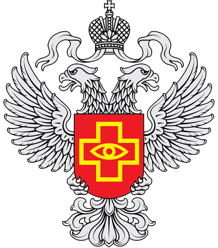 Федеральная служба по надзору в сфере здравоохранения Республики Мордовия